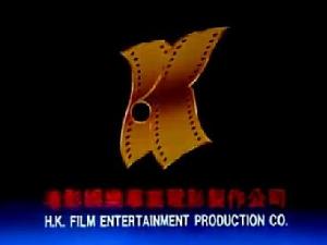 HK Film Entertainment