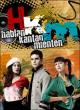 HKM (Hablan, kantan, mienten) (TV Series)
