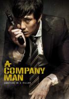 A Company Man  - Posters