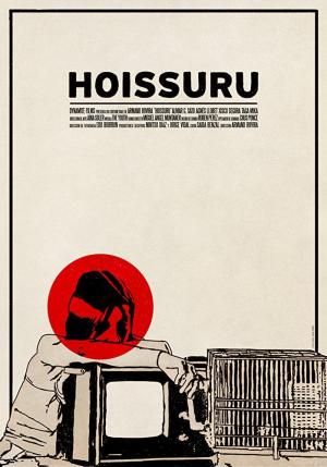Hoissuru (C)