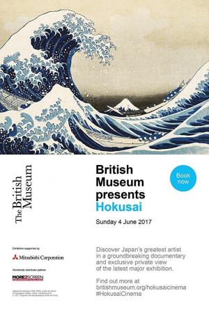 Hokusai, más allá de la gran ola 