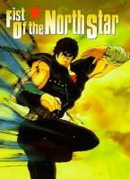 Fist of the North Star  - Dvd