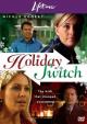 Holiday Switch (TV)