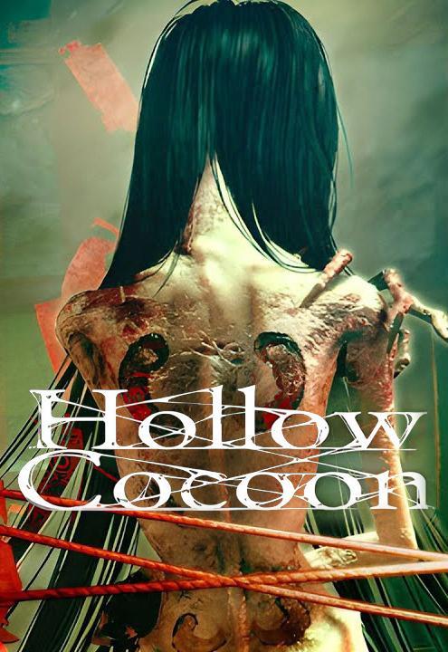 Hollow Cocoon 2023 FilmAffinity   Hollow Cocoon 430136537 Large 