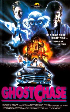 El secreto de los fantasmas