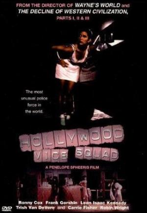 Hollywood Vice Squad 