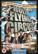 Holy Flying Circus (TV)