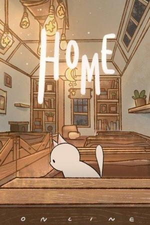 Home (C)