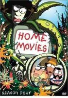 Home Movies (TV Series) - Dvd