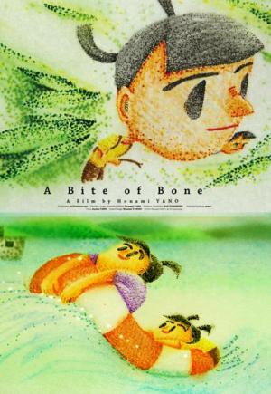 A Bite of Bone (S)