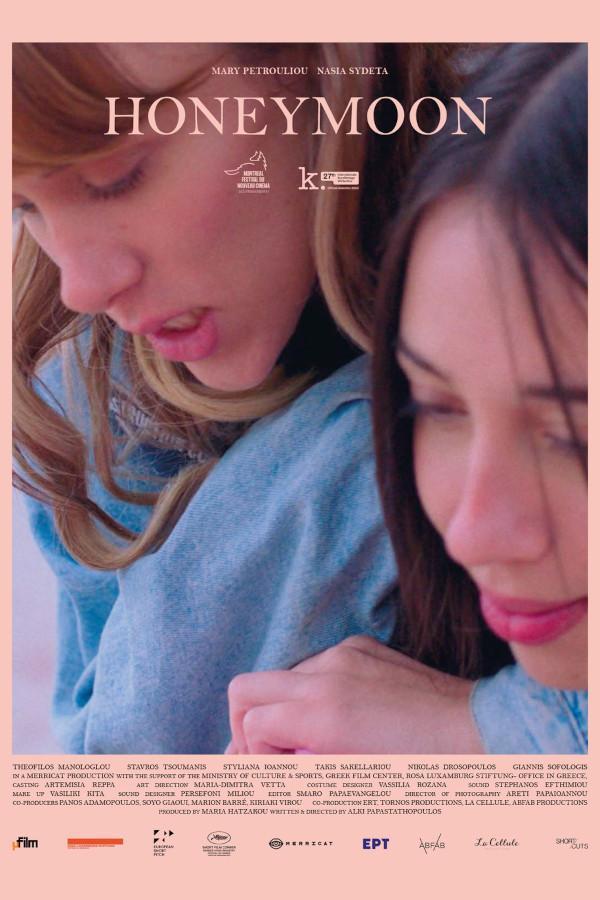 Honeymoon (S)