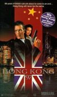 Hong Kong 97  - Vhs