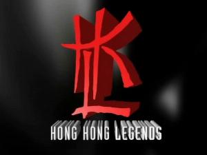 Hong Kong Legends