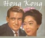 Hong Kong (Serie de TV)