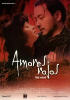 Amores rojos  - Posters