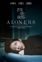 Aloners  - Posters