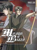 Mirage of Blaze (TV Series)