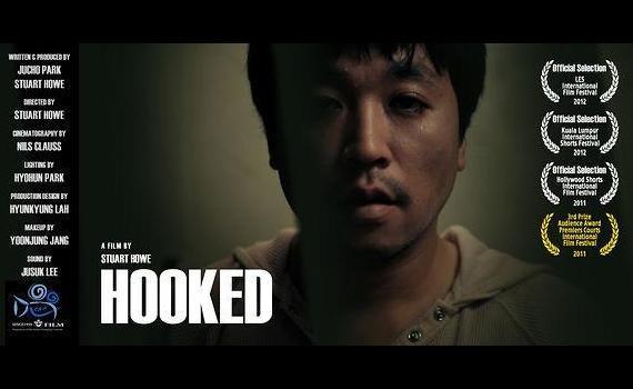 Hooked (C)