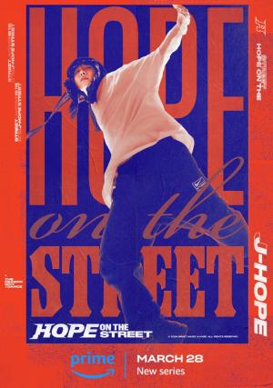 Hope on the Street (Miniserie de TV)