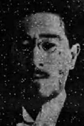 Hosaku Yoshida