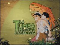 La tumba de las luciérnagas  - Otros