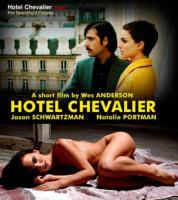 Hotel Chevalier (C) - Posters