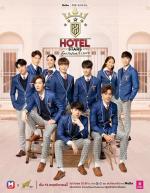 Hotel Stars (TV Series)