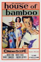 House of Bamboo  - Poster / Main Image