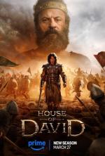 La casa de David (Serie de TV)
