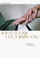 How Do You Write a Joe Schermann Song  - Poster / Main Image