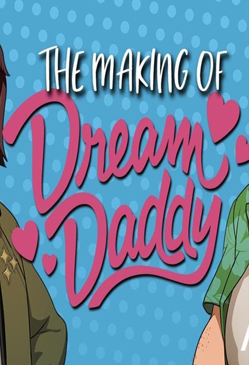 How Game Grumps Created Dream Daddy 