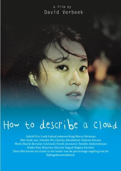 How to Describe a Cloud  - Poster / Main Image