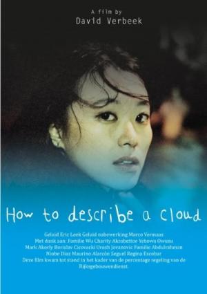 How to Describe a Cloud 