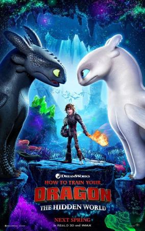 póster de la película de animación cómo entrenar a tu dragón 3