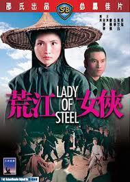 Lady of Steel 