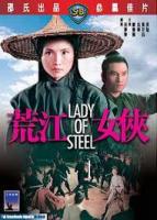 Lady of Steel  - Poster / Imagen Principal