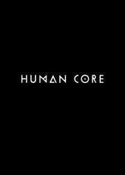 Human Core (C)