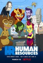 Recursos Humanos (Serie de TV)