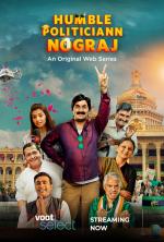 Humble Politiciann Nograj (TV Series)