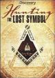 Hunting the Lost Symbol (TV)