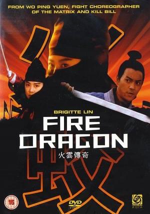 Fire Dragon 