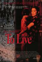 To Live  - Posters