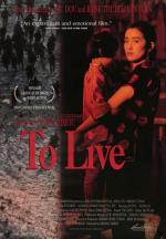 To Live 