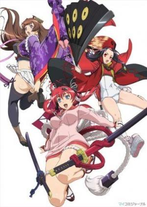 Hyakka Ryouran Samurai Girls (TV Series)