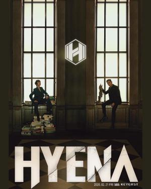 Hyena (TV Series)