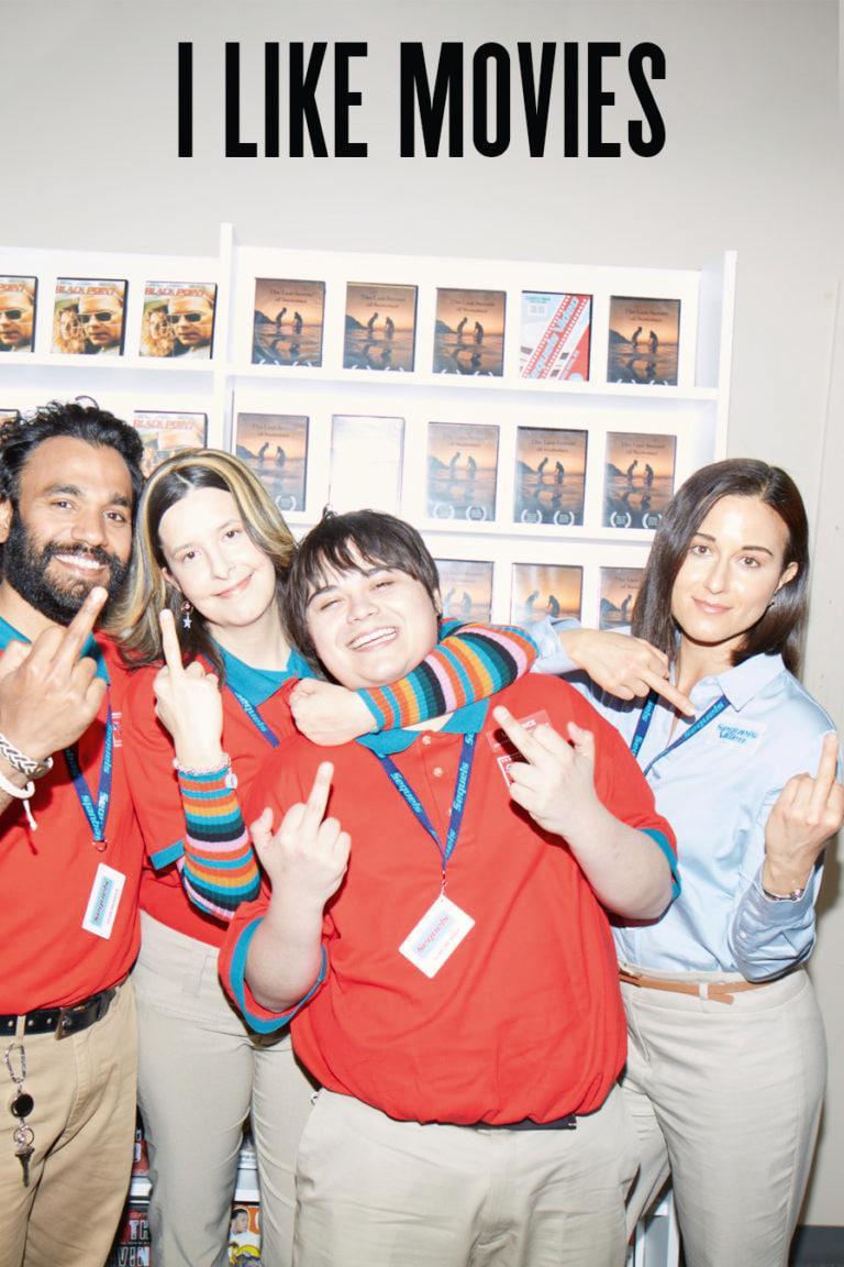 I Like Movies (2022) FilmAffinity