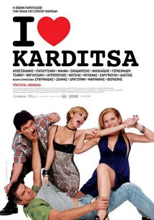 I Love Karditsa 