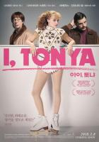 Yo, Tonya  - Posters