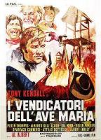 Los vengadores del Ave María  - Poster / Imagen Principal