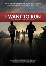 I Want to Run - The Toughest Race in the World 